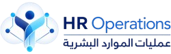 HR Operations